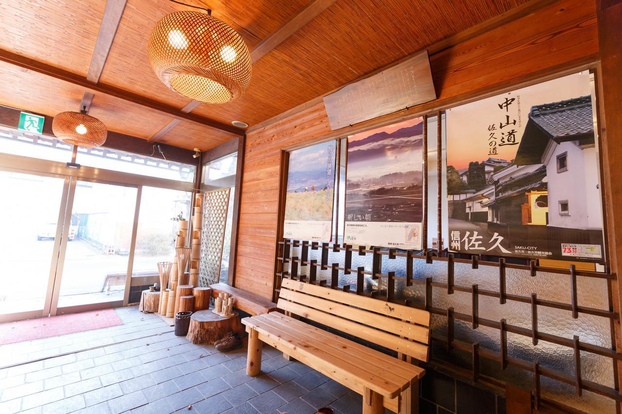 柏屋旅館＜シェアハウス&ゲストハウス＞ Saku Exterior foto